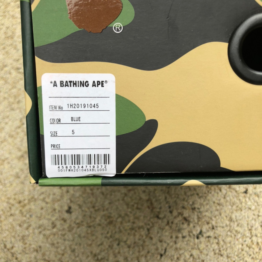 Bape Human Made Bape Sta Sk8 To Nigo Sneaker - everydesigner