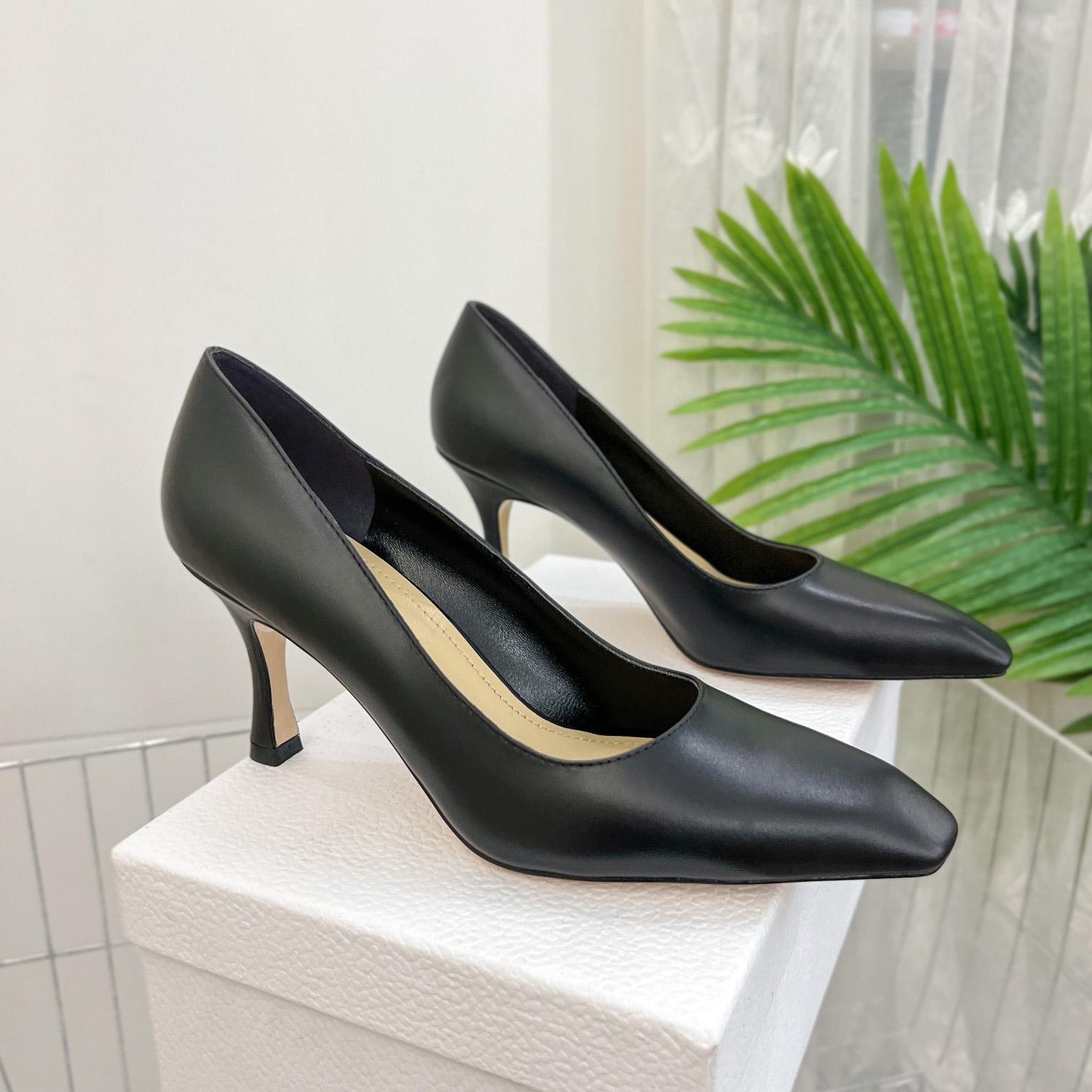 Dior Attract Pump - everydesigner