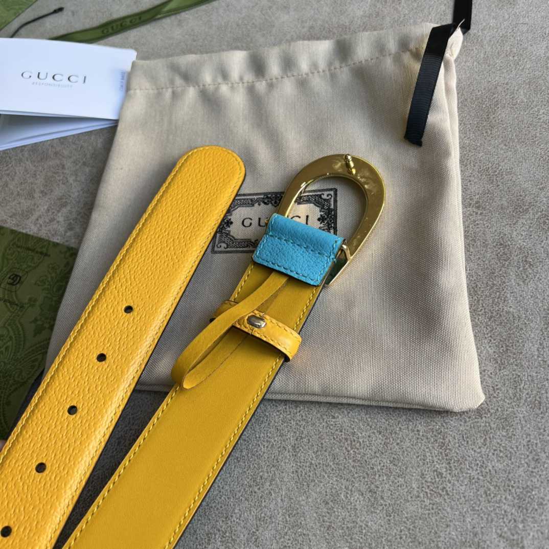 Gucci Two-Tone Belt With G Buckle - everydesigner