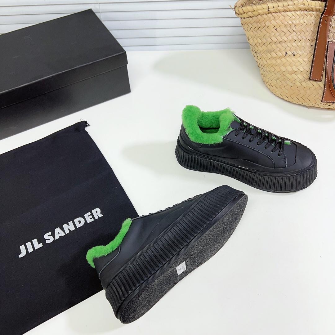 JIl Sander Leather Sneakers With Vulcanized Rubber Sole - everydesigner