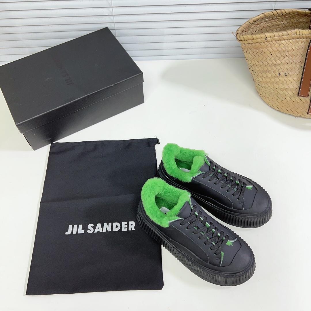 JIl Sander Leather Sneakers With Vulcanized Rubber Sole - everydesigner