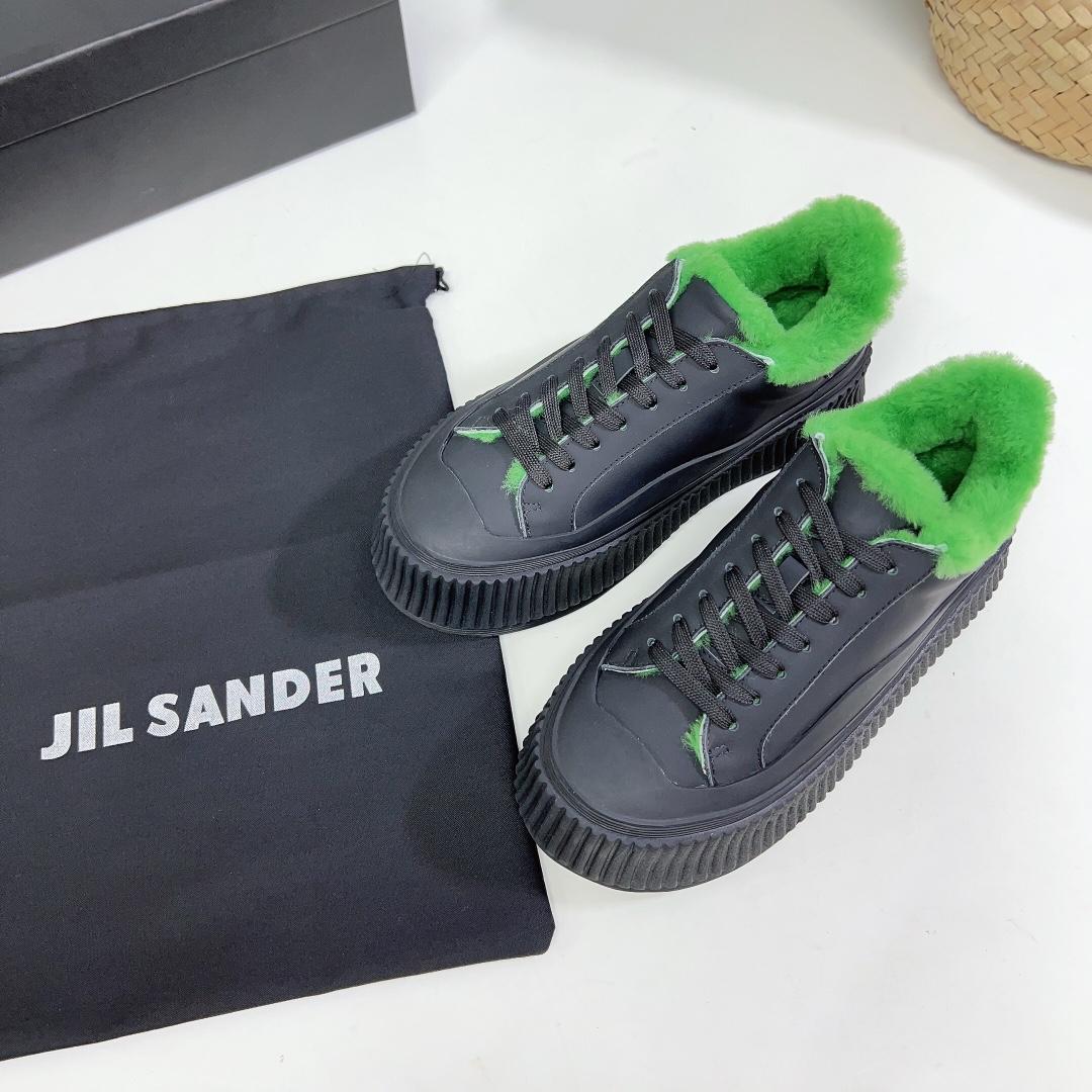 JIl Sander Leather Sneakers With Vulcanized Rubber Sole - everydesigner