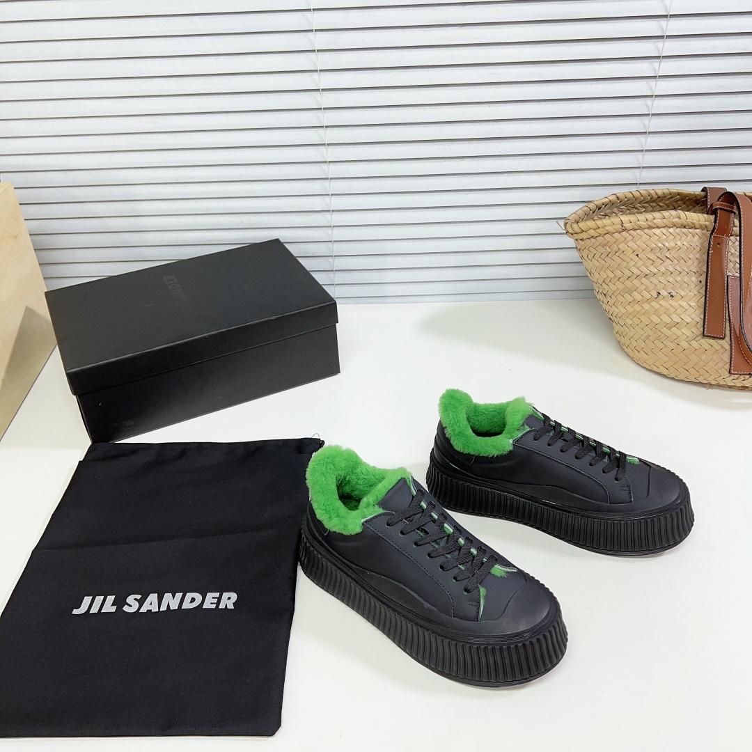 JIl Sander Leather Sneakers With Vulcanized Rubber Sole - everydesigner