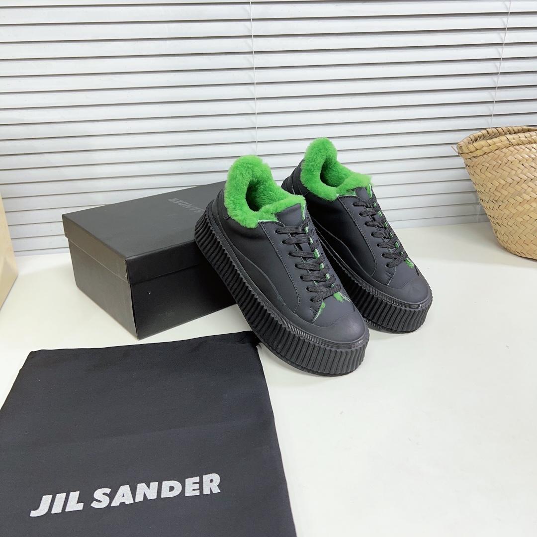 JIl Sander Leather Sneakers With Vulcanized Rubber Sole - everydesigner