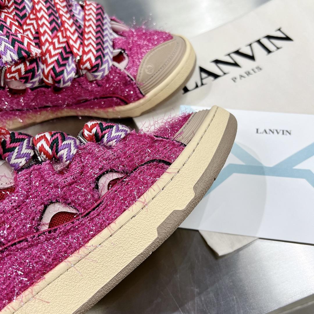 Lanvin Curb Sneaker - everydesigner