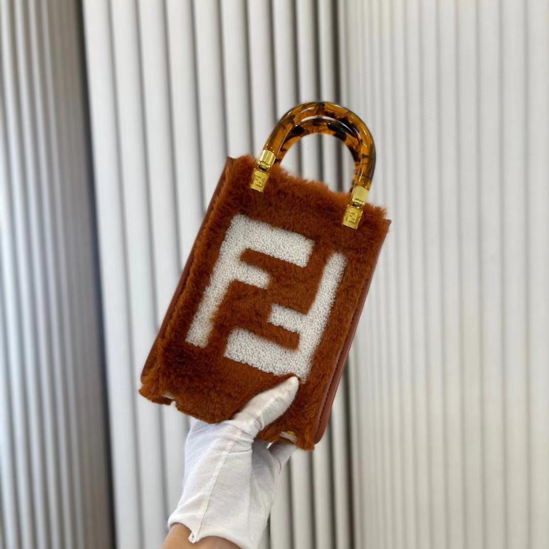 Fendi Mini Sunshine Shopper (18-14-6cm)   - everydesigner