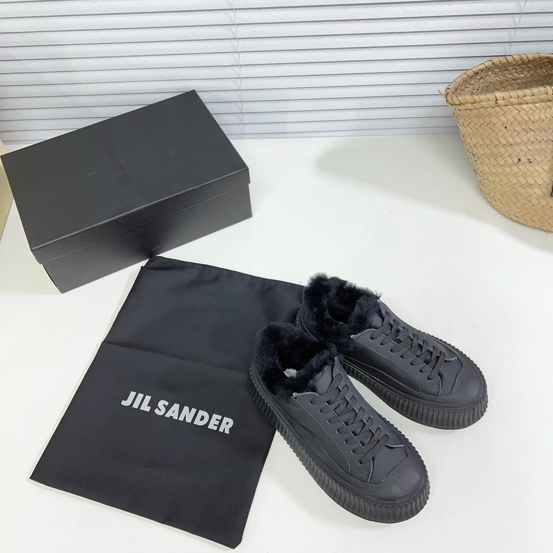 JIl Sander Leather Sneakers With Vulcanized Rubber Sole - everydesigner