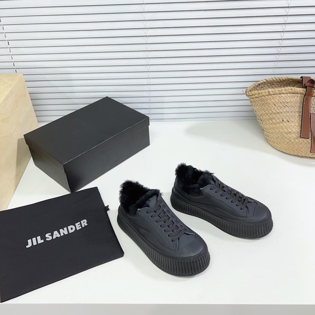 JIl Sander Leather Sneakers With Vulcanized Rubber Sole - everydesigner