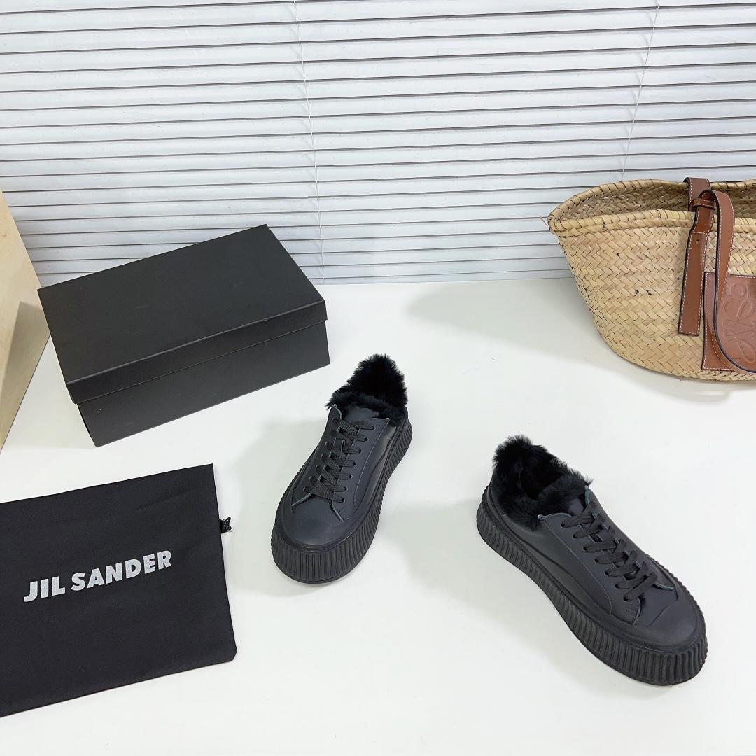 JIl Sander Leather Sneakers With Vulcanized Rubber Sole - everydesigner