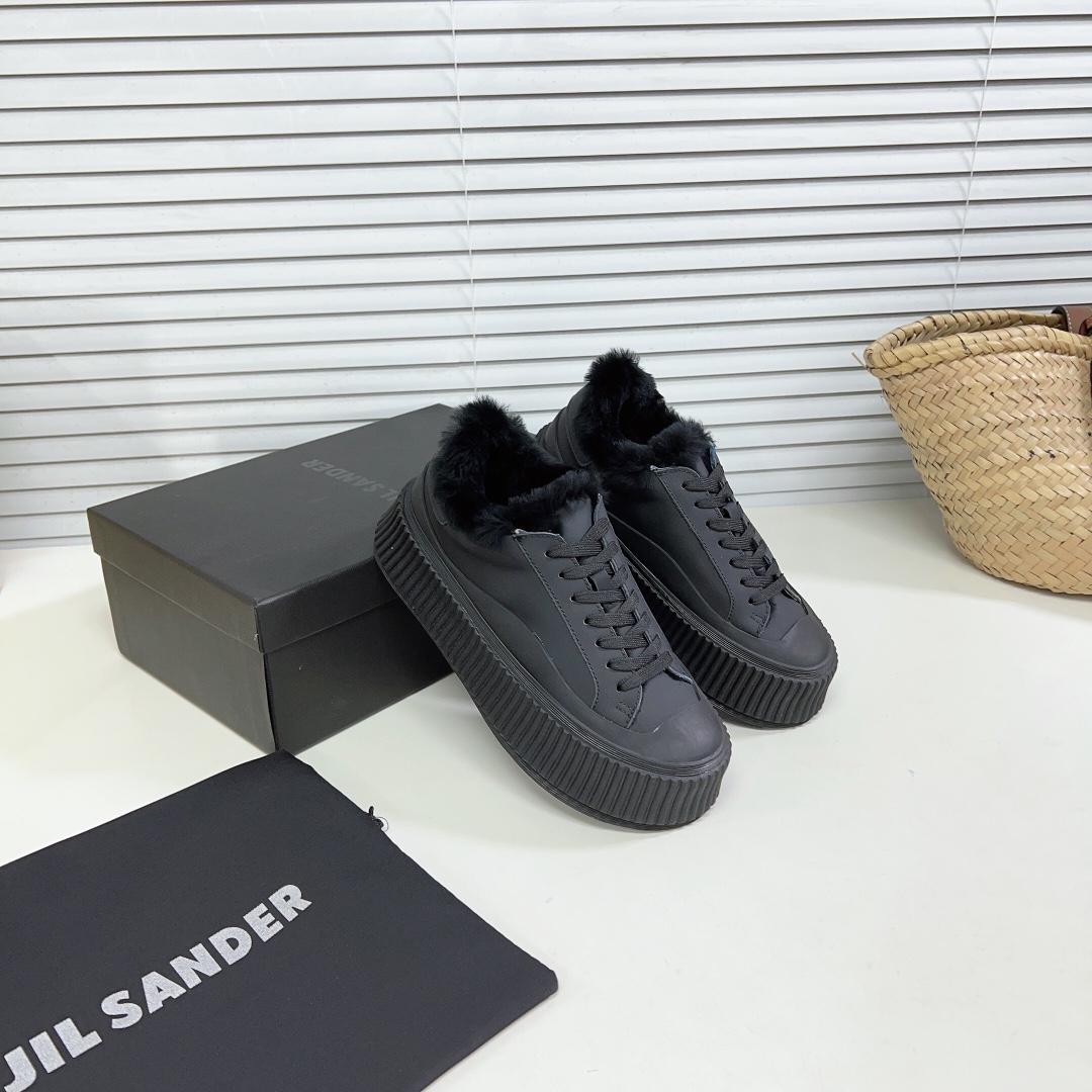 JIl Sander Leather Sneakers With Vulcanized Rubber Sole - everydesigner