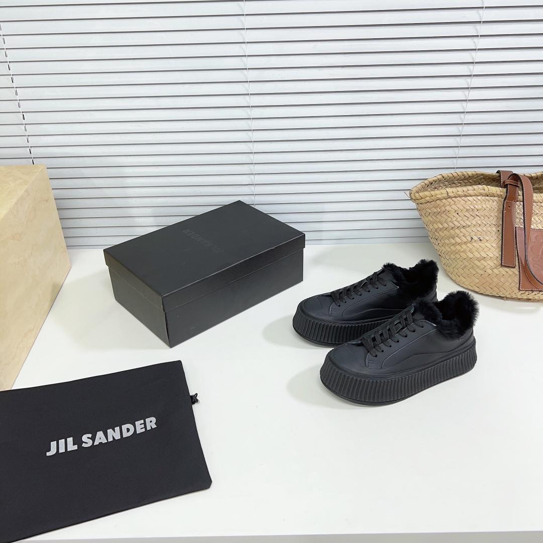 JIl Sander Leather Sneakers With Vulcanized Rubber Sole - everydesigner