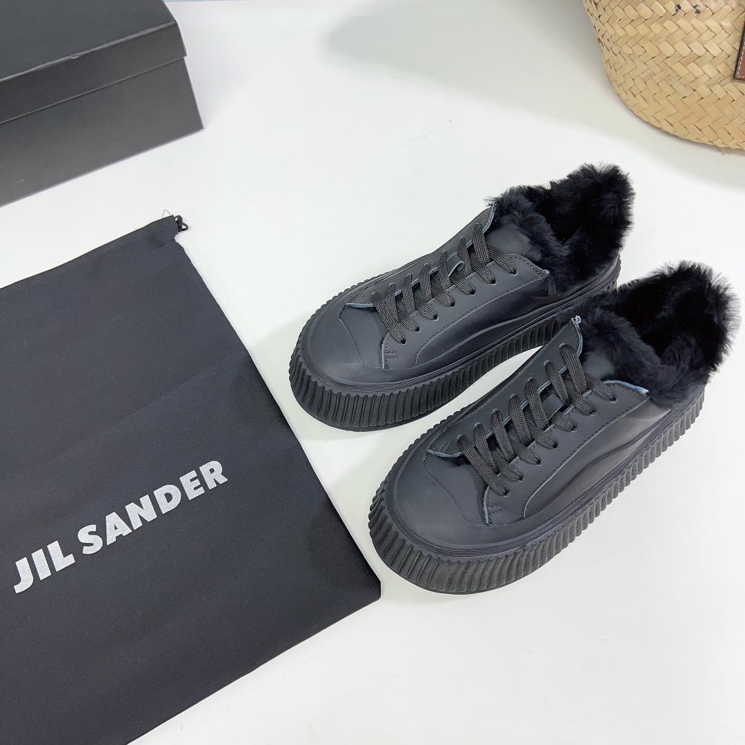 JIl Sander Leather Sneakers With Vulcanized Rubber Sole - everydesigner