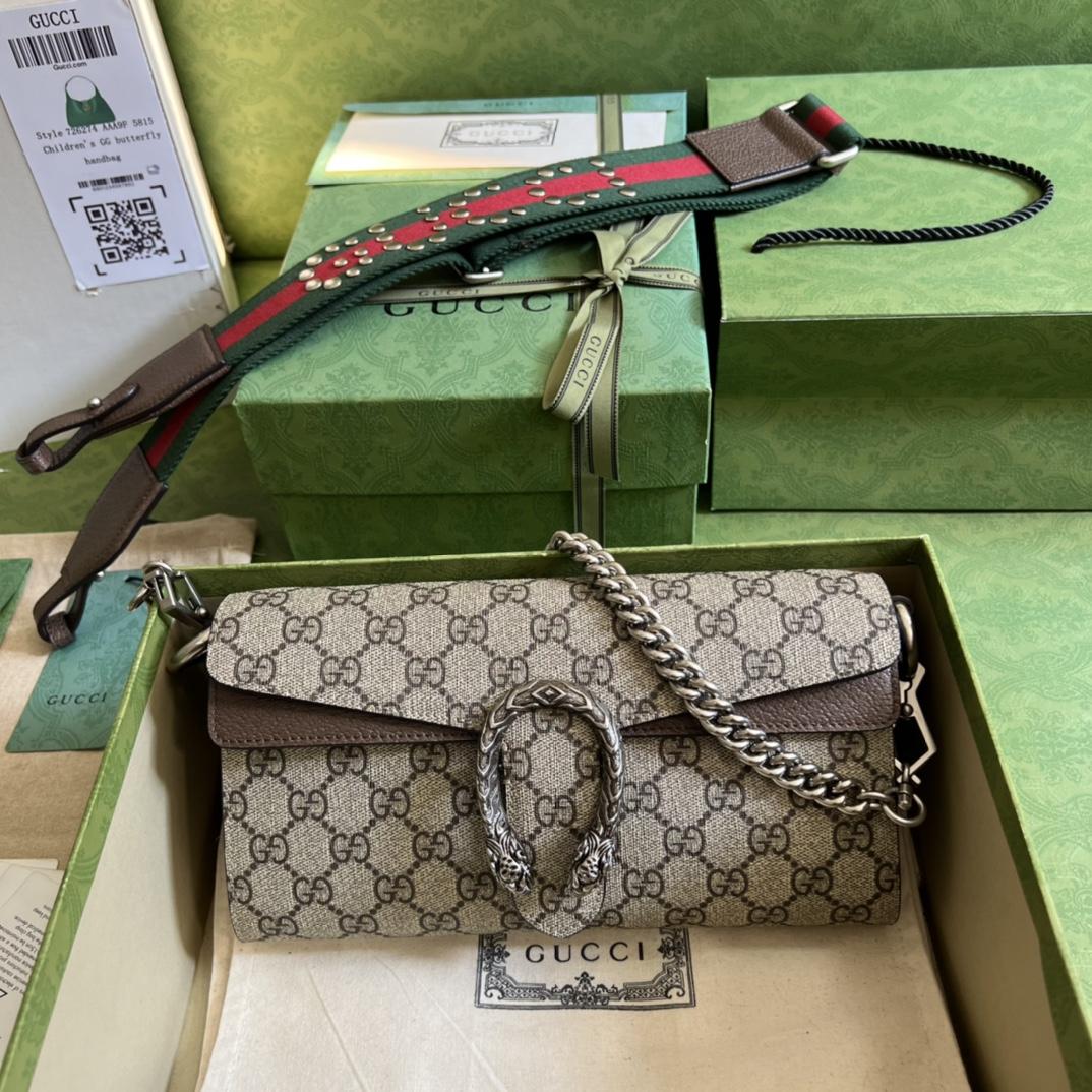 Gucci Dionysus Small Shoulder Bag(25-14-4cm)   - everydesigner