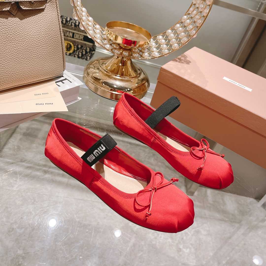 Miu Miu Satin Ballerinas - everydesigner