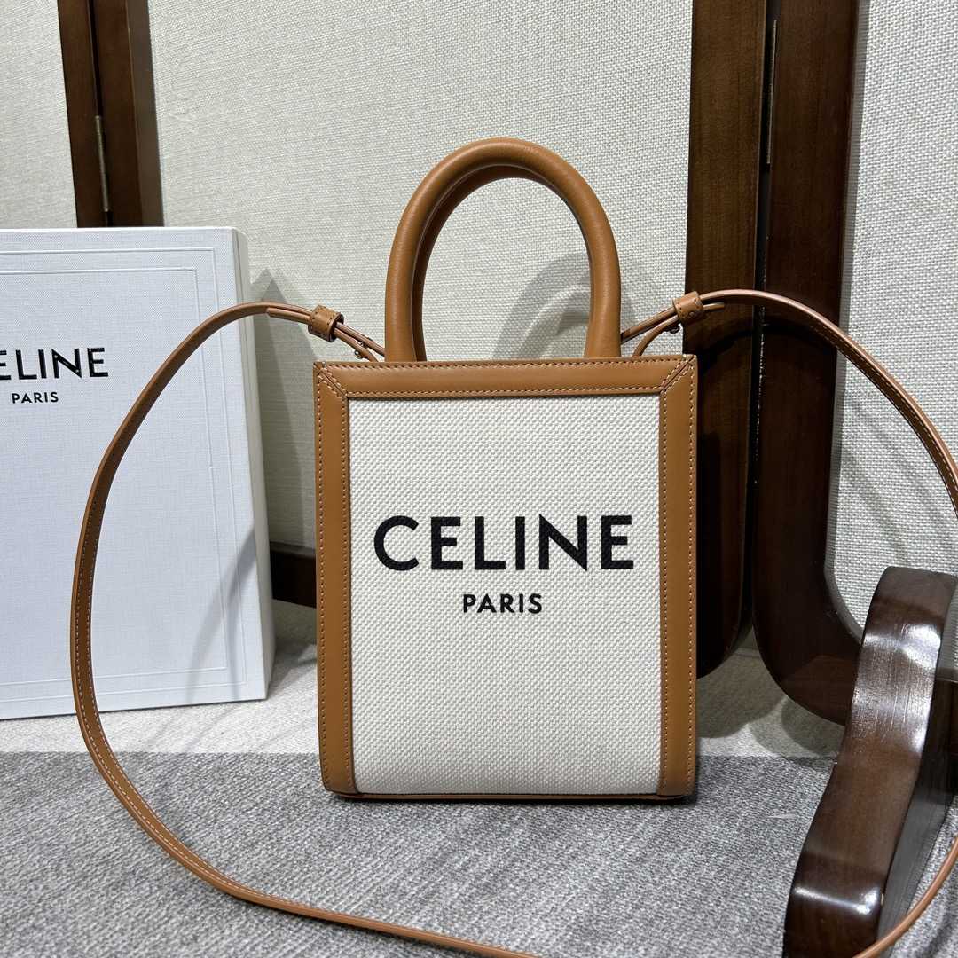 Celine Mini Vertical Cabas(17-21-4cm) - everydesigner