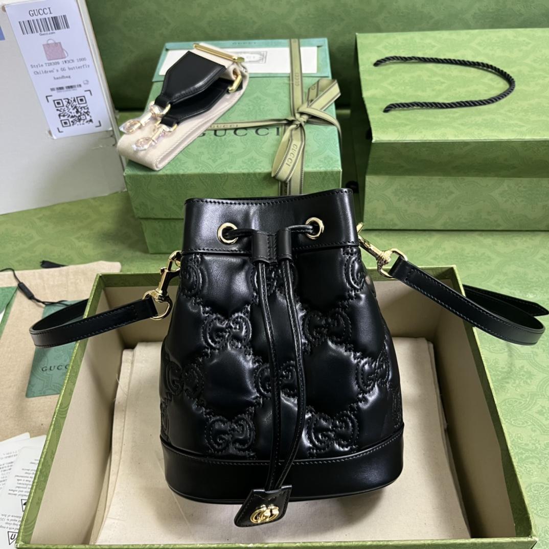 Gucci GG Matelassé Bucket Bag (17*20*10cm) - everydesigner