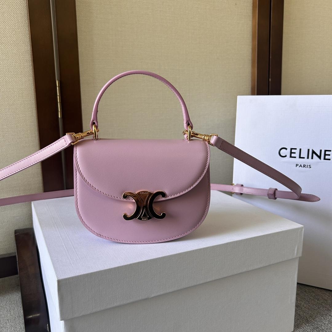 Celine Mini Besace Triomphe In Shiny Calfskin - everydesigner