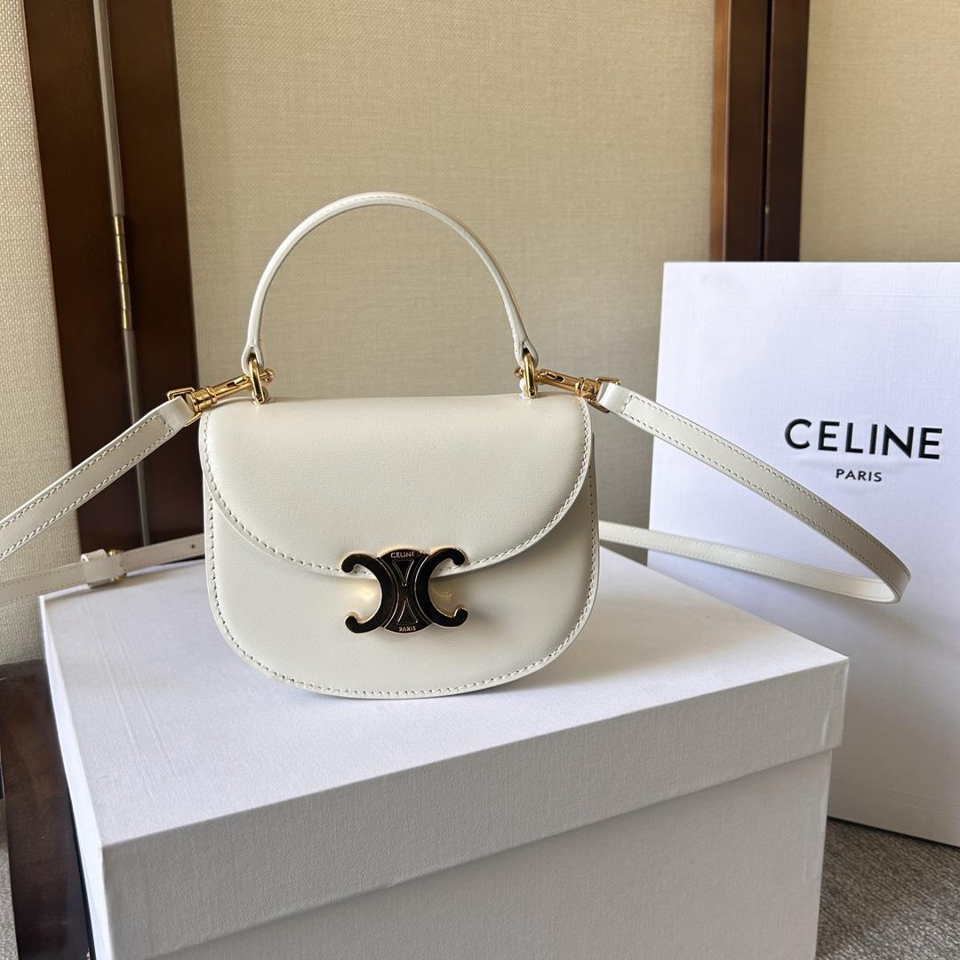 Celine Mini Besace Triomphe In Shiny Calfskin - everydesigner