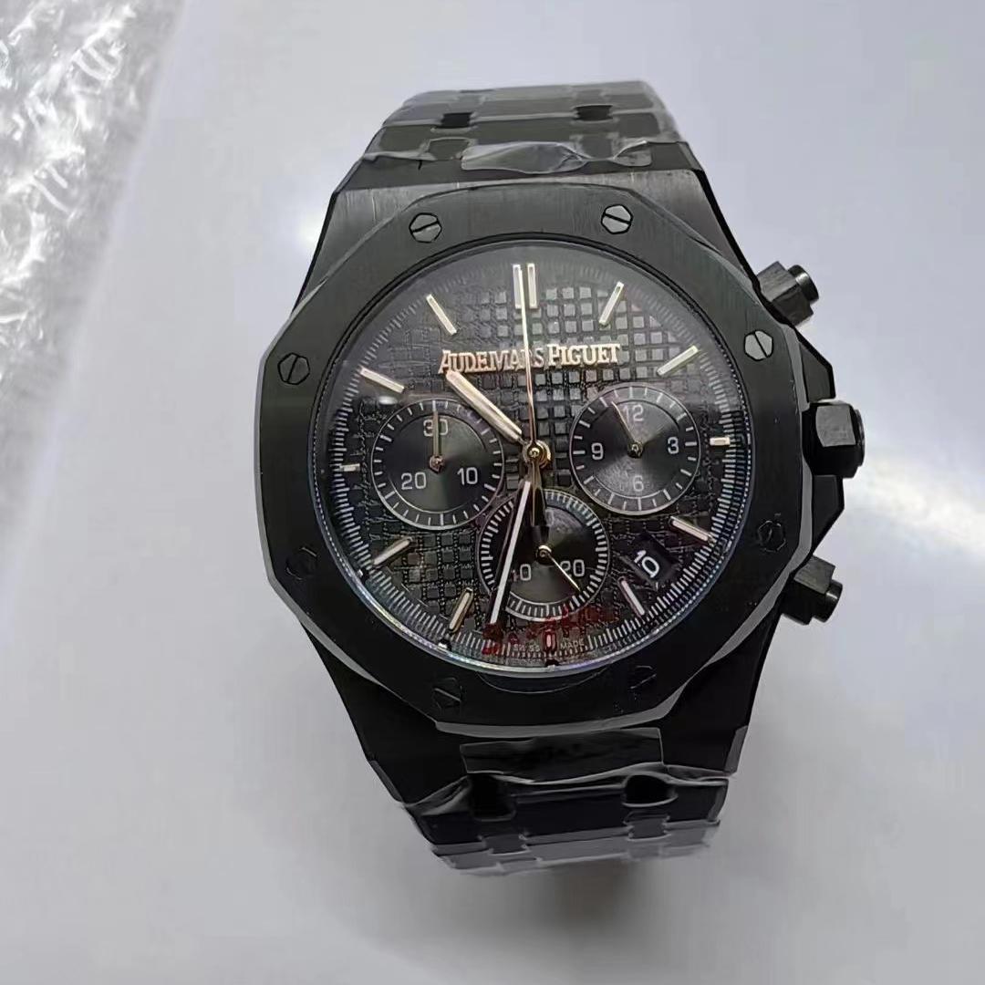 Audemars Piguet Watch - everydesigner