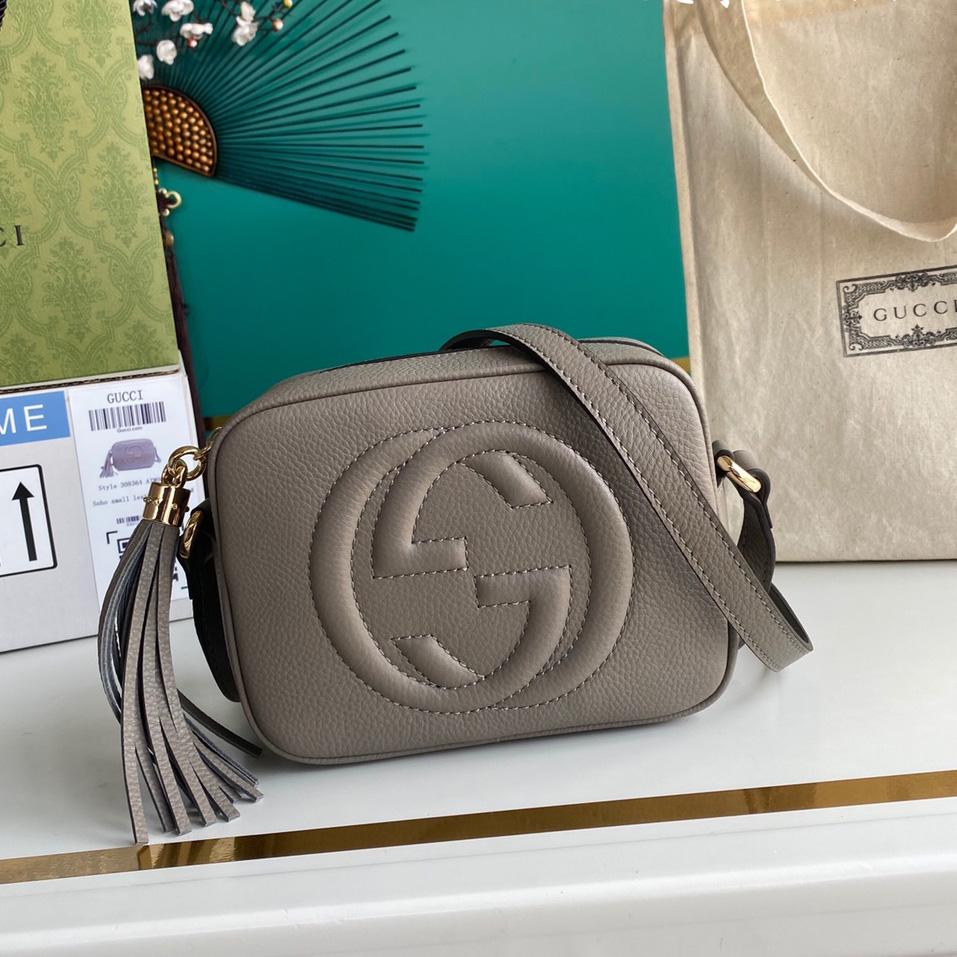 Gucci Soho Small Leather Disco Bag(22-15-7cm) - everydesigner