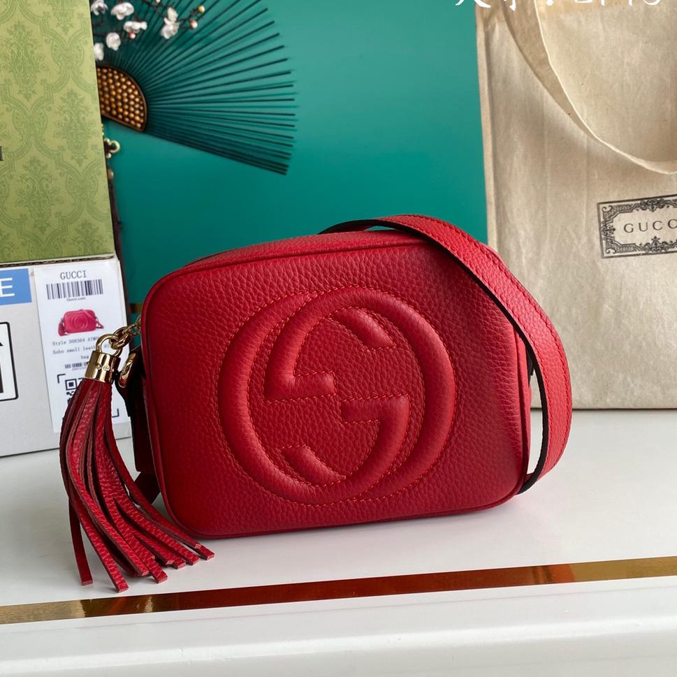 Gucci Soho Small Leather Disco Bag(22-15-7cm) - everydesigner