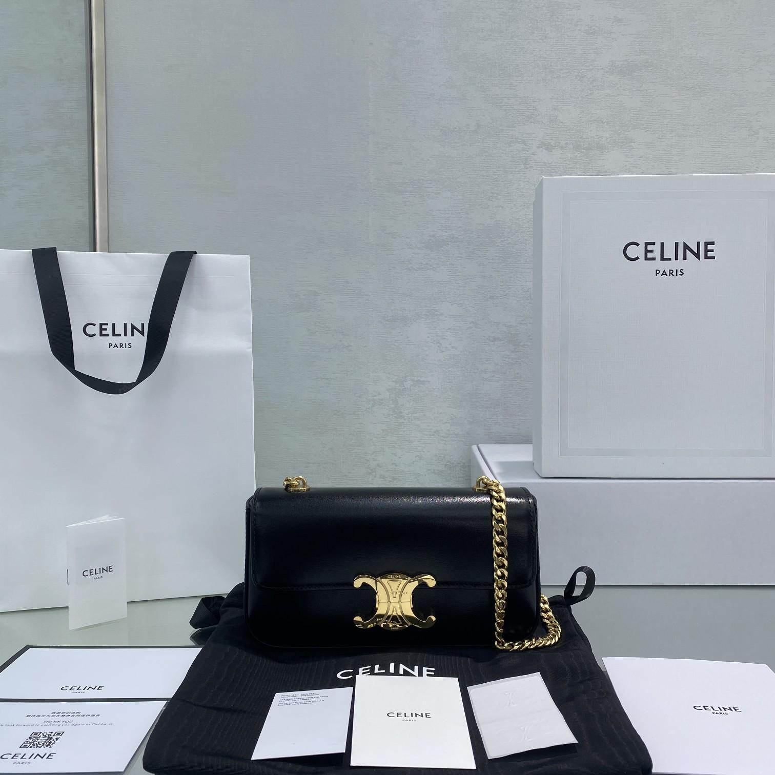 Celine Chain Box Triomphe Bag In Shiny Calfskin - everydesigner