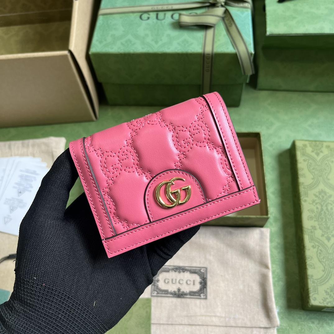 Gucci GG Matelasse Card Case Wallet - everydesigner