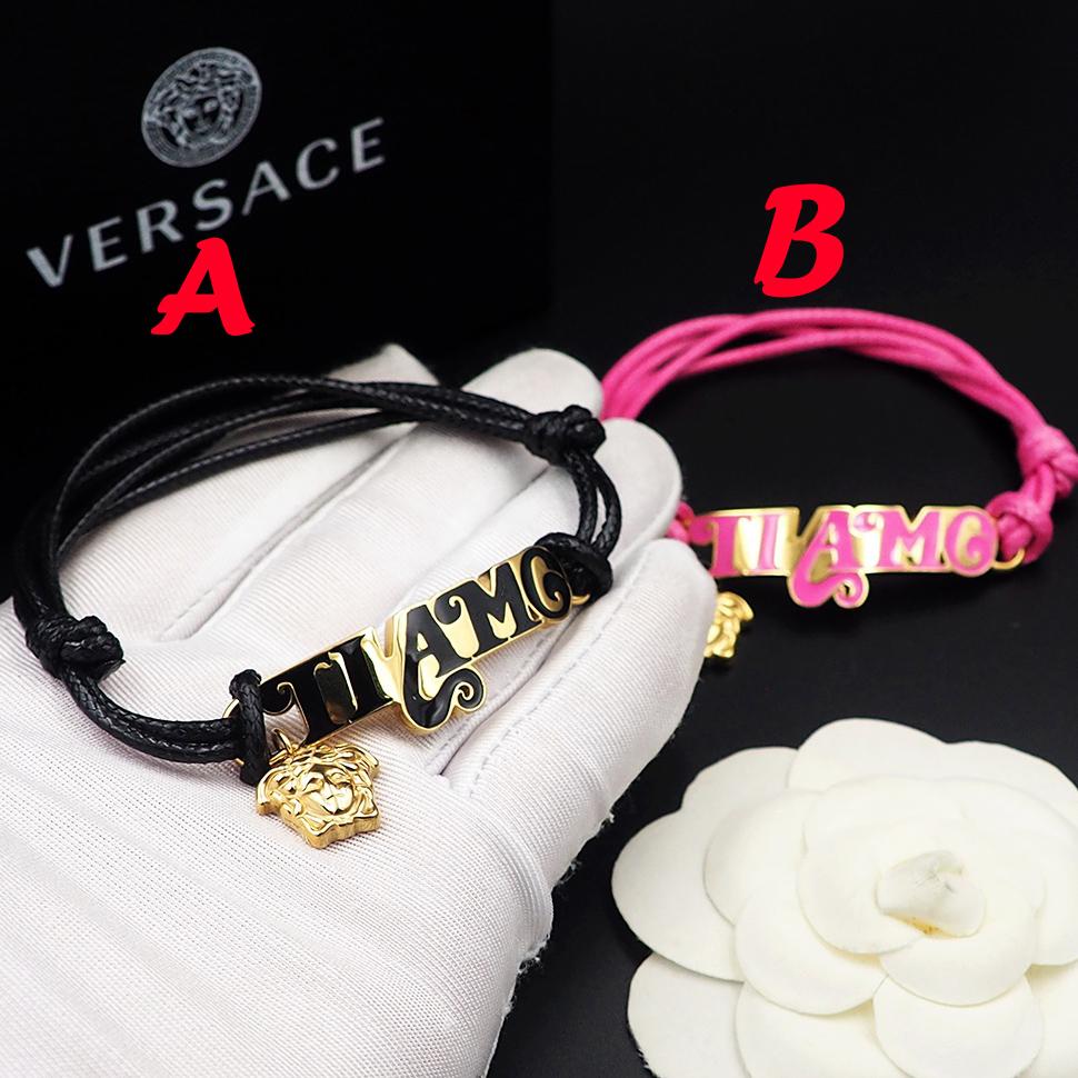 Versace  "Ti Amo" Bracelet - everydesigner