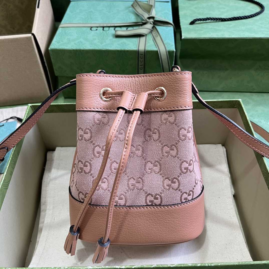 Gucci Ophidia Mini Bucket Bag  (15.5x 19x 9cm) - everydesigner