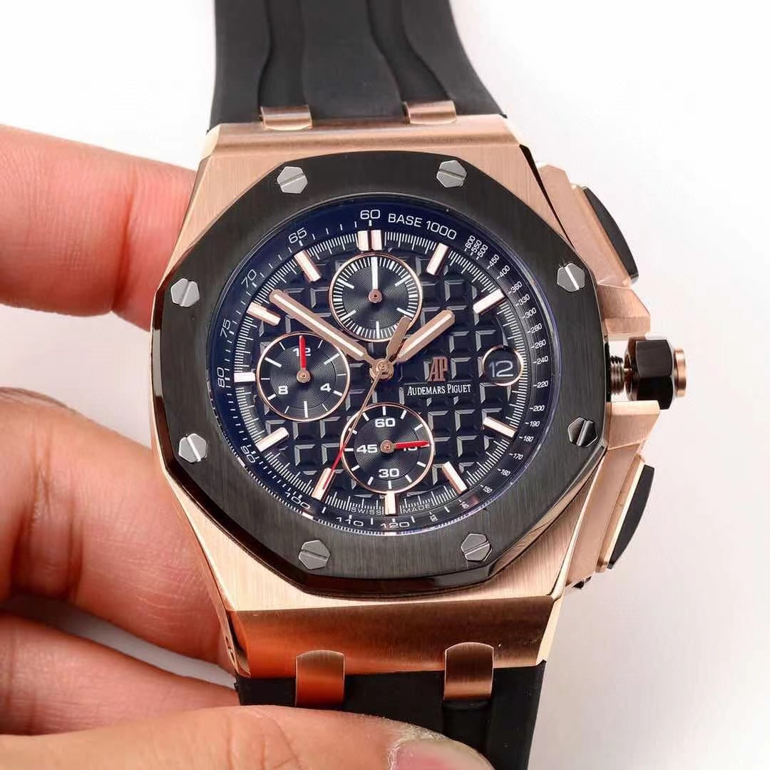 Audemars Piguet Watch - everydesigner