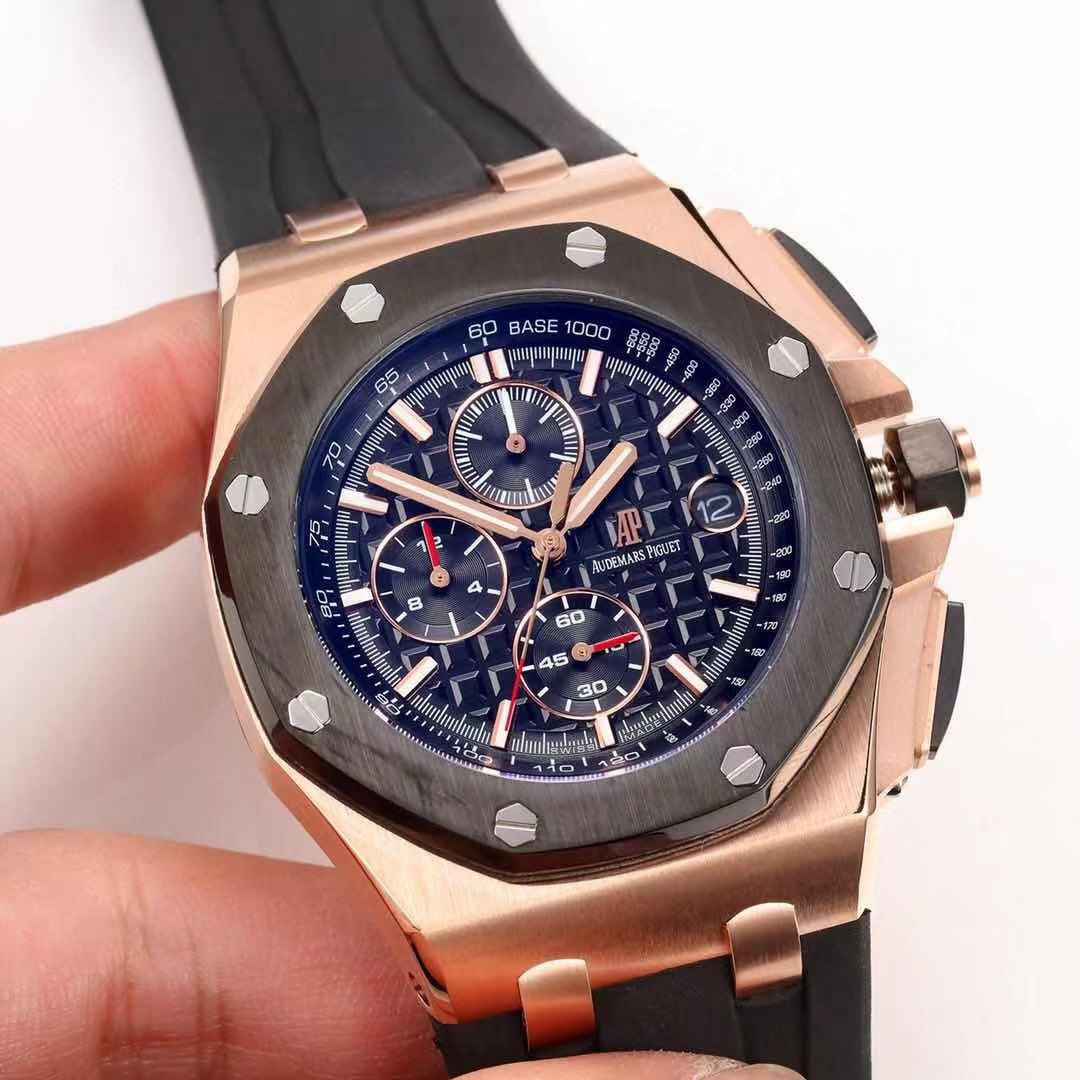 Audemars Piguet Watch - everydesigner