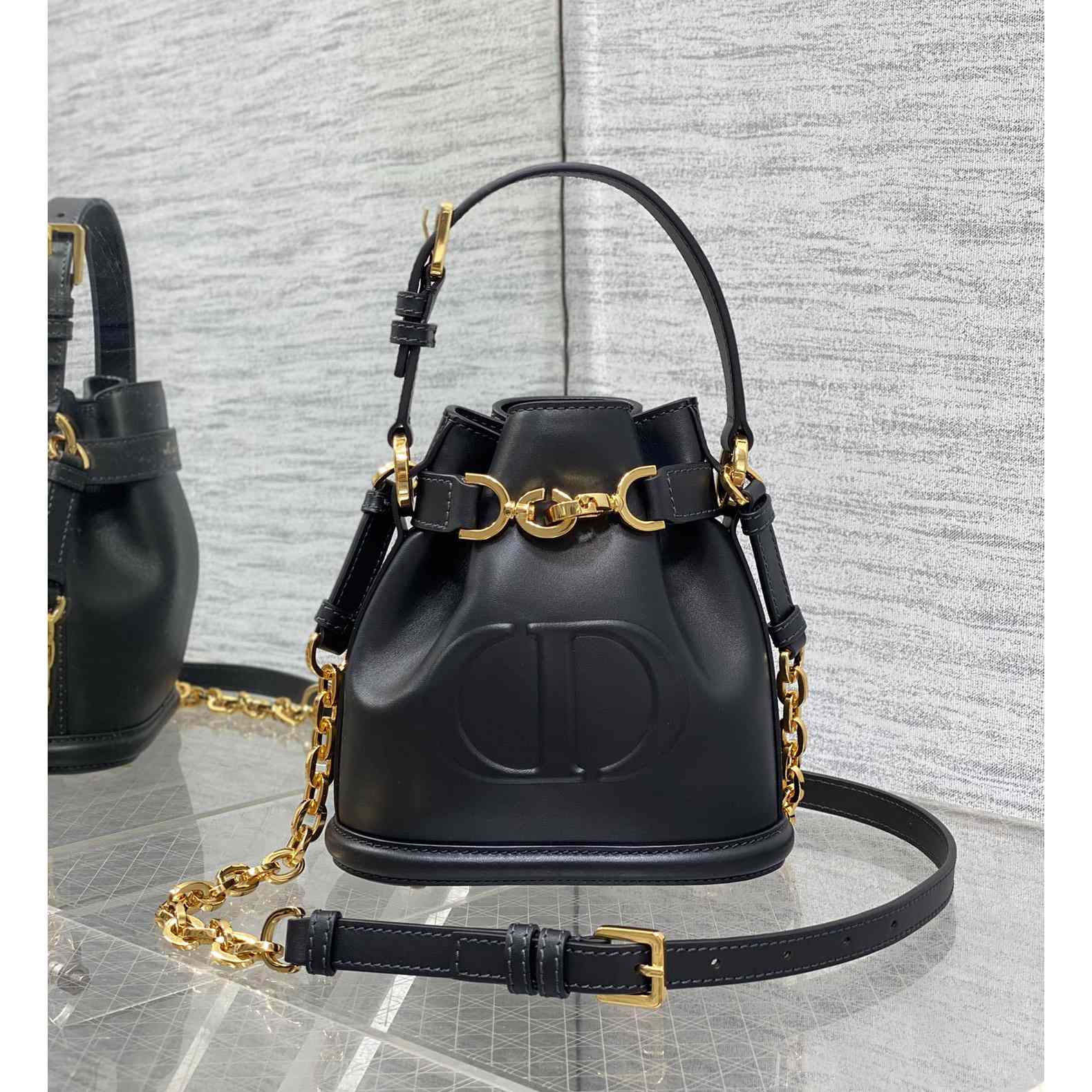 Dior Small C'est Dior Bag  - everydesigner