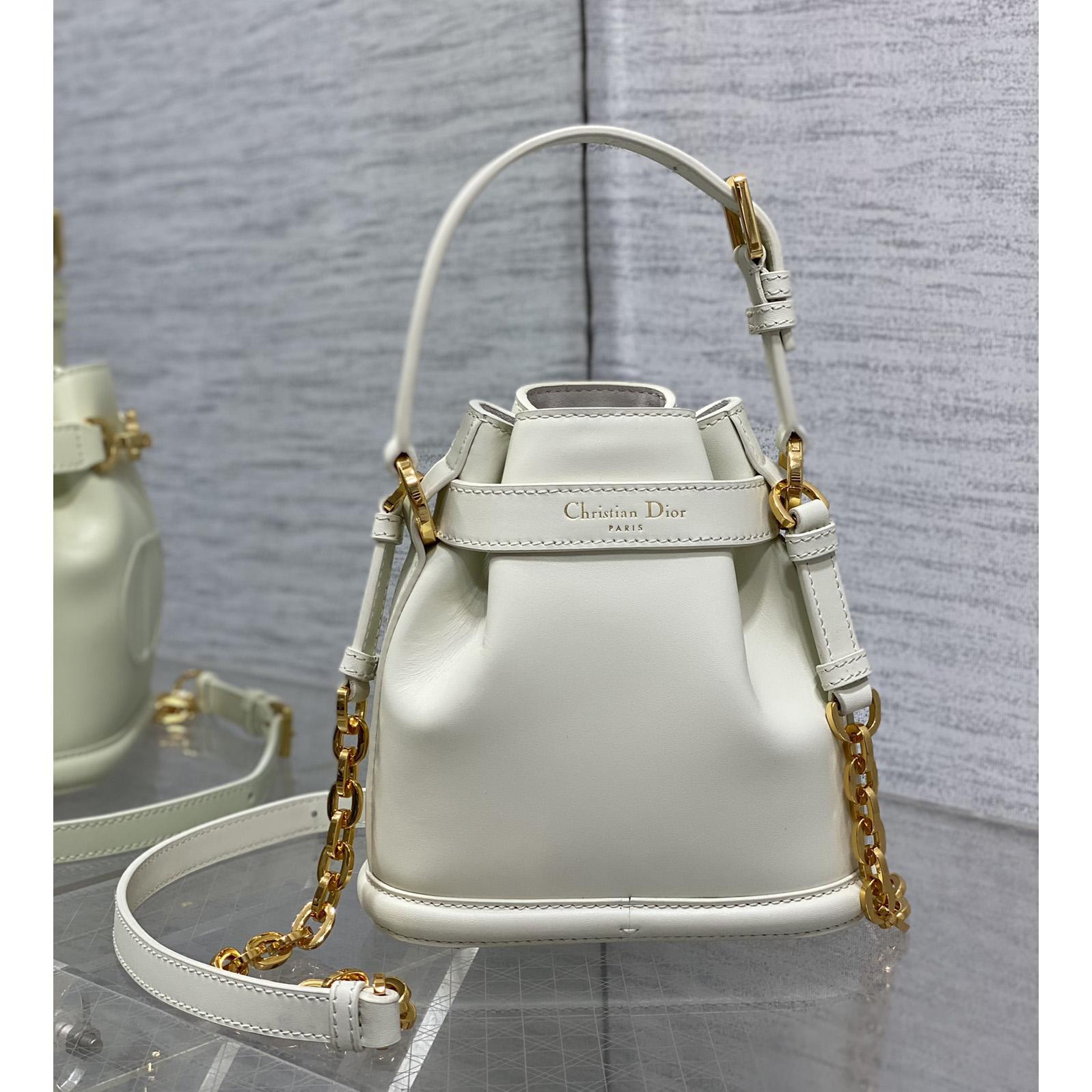 Dior Small C'est Dior Bag  - everydesigner