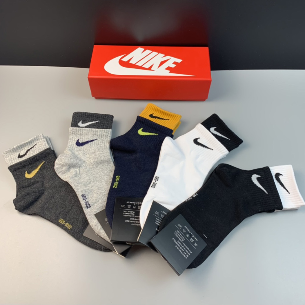 Nike Socks /Box - everydesigner