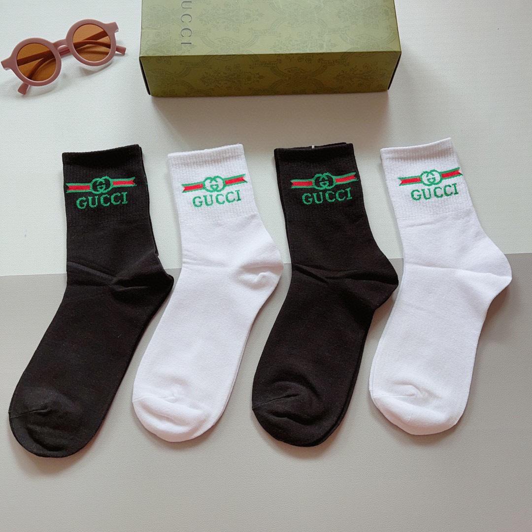 Gucci GG Socks/Box - everydesigner