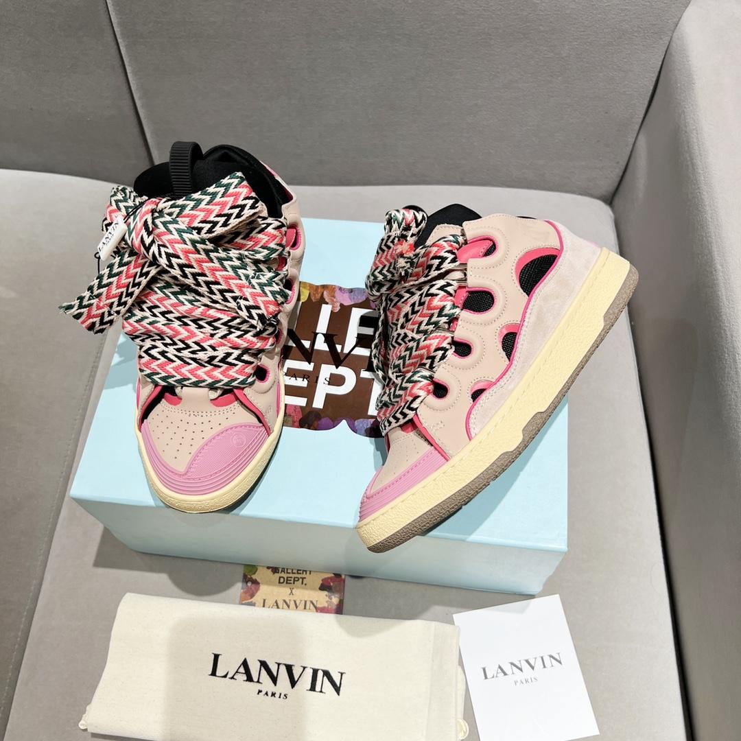 Lanvin Curb Lace Up Sneakers - everydesigner