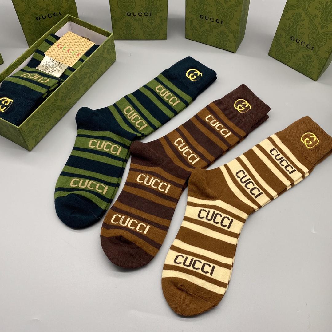 Gucci GG Socks/Box - everydesigner