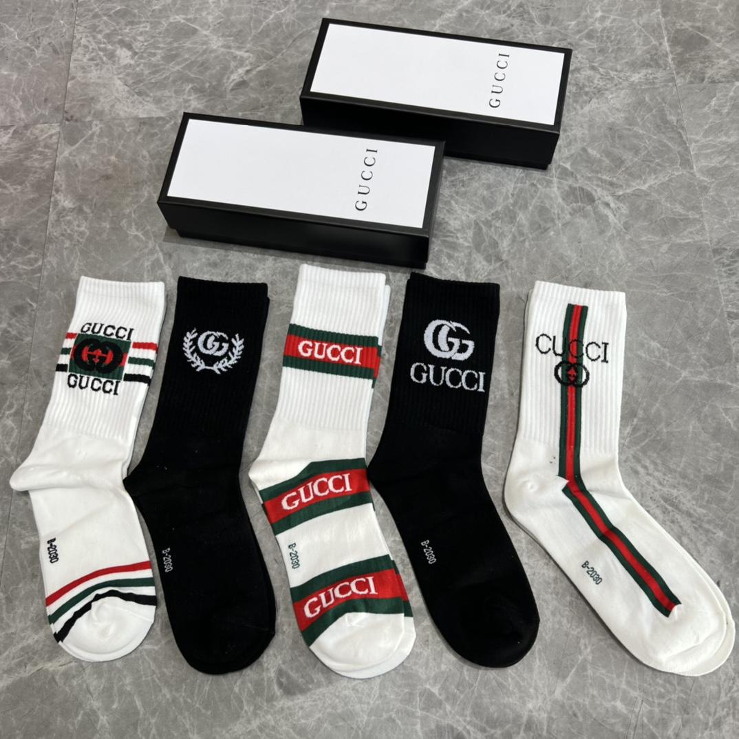 Gucci GG Socks/Box - everydesigner