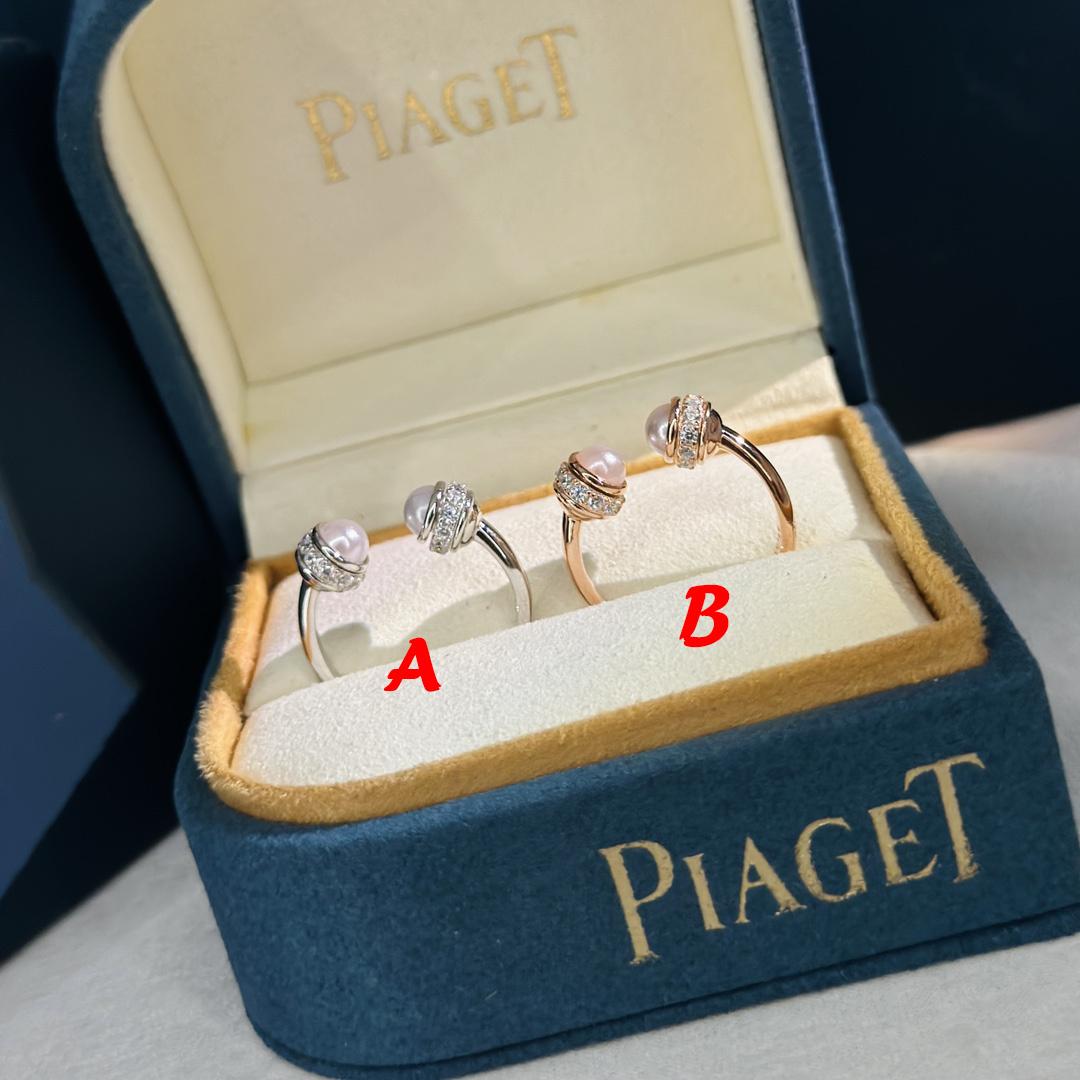 Piaget Possession Open Ring - everydesigner