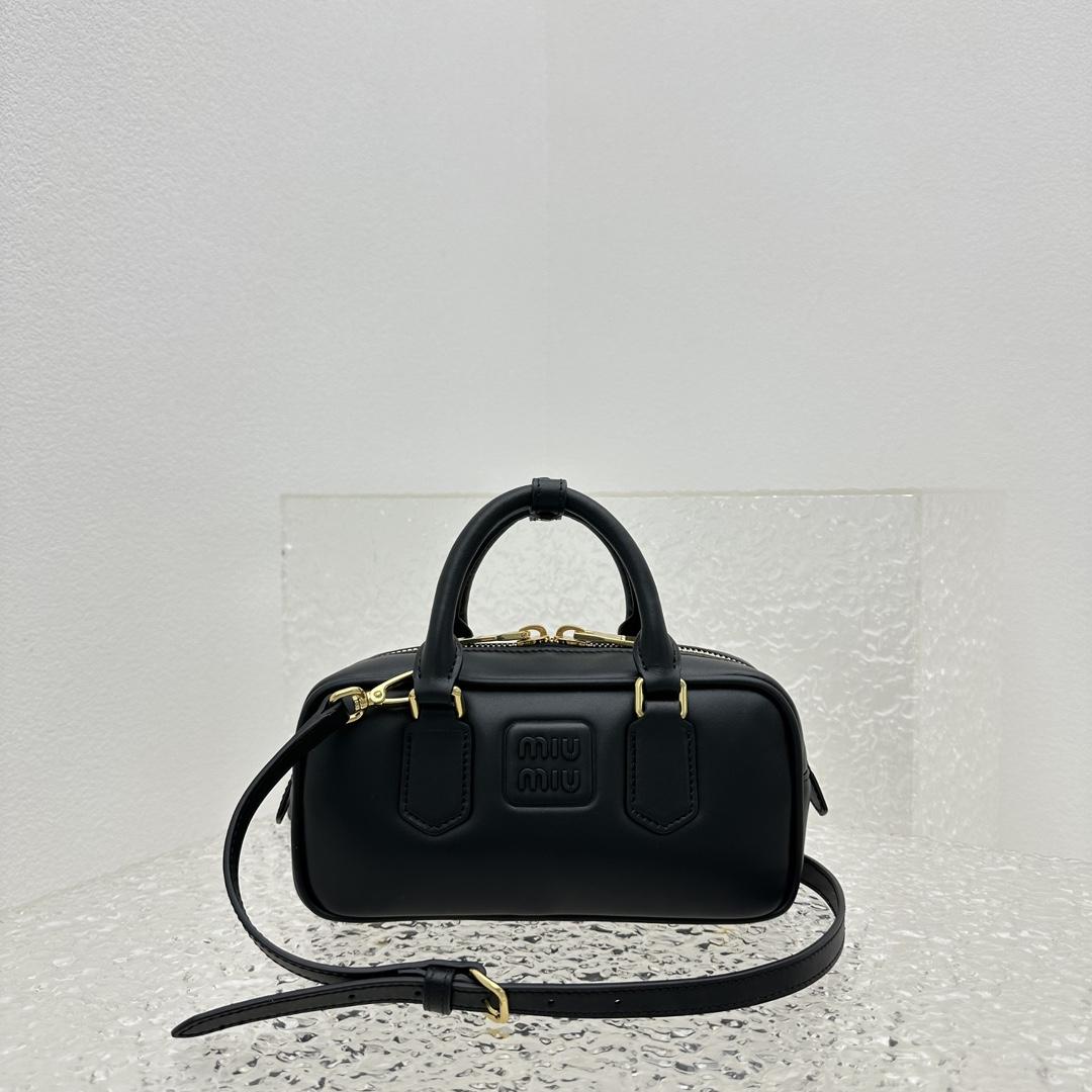 Miu Miu Arcadie Leather Bag - everydesigner