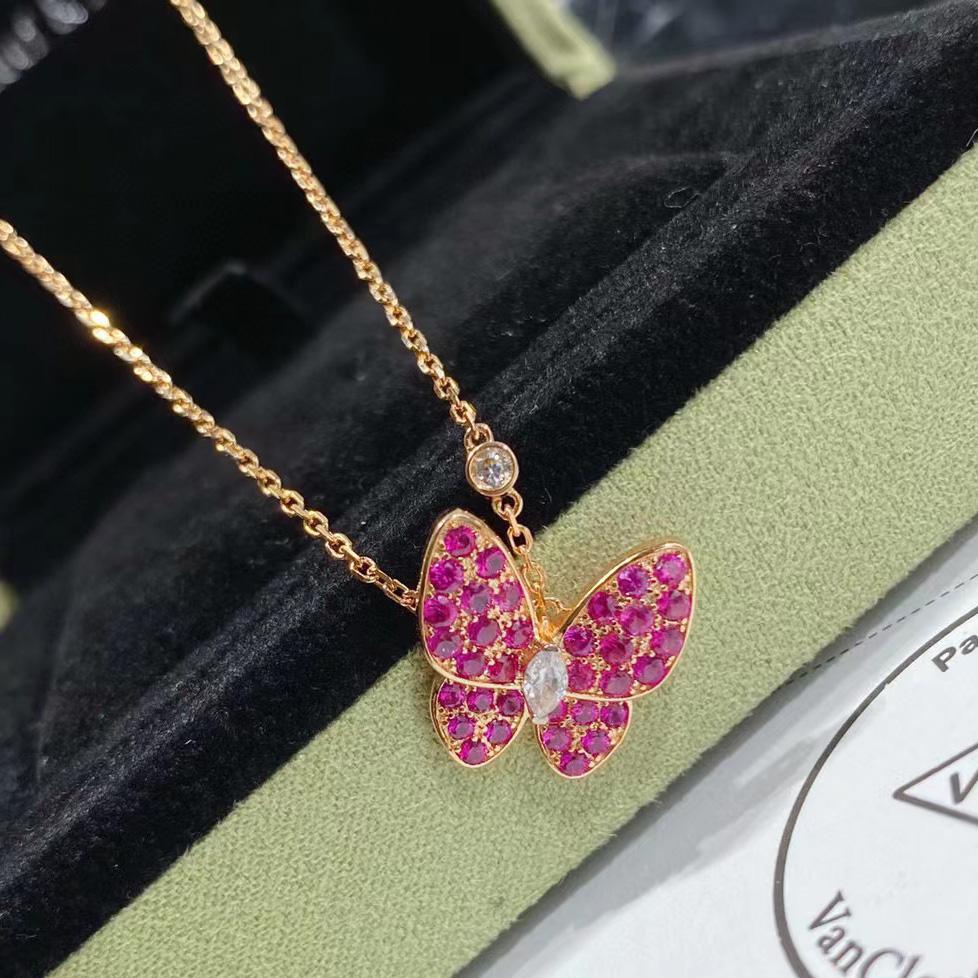 Van Cleef & Arpels Two Butterfly pendant - everydesigner