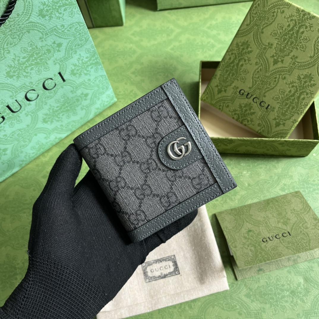 Gucci Ophidia GG Wallet - everydesigner