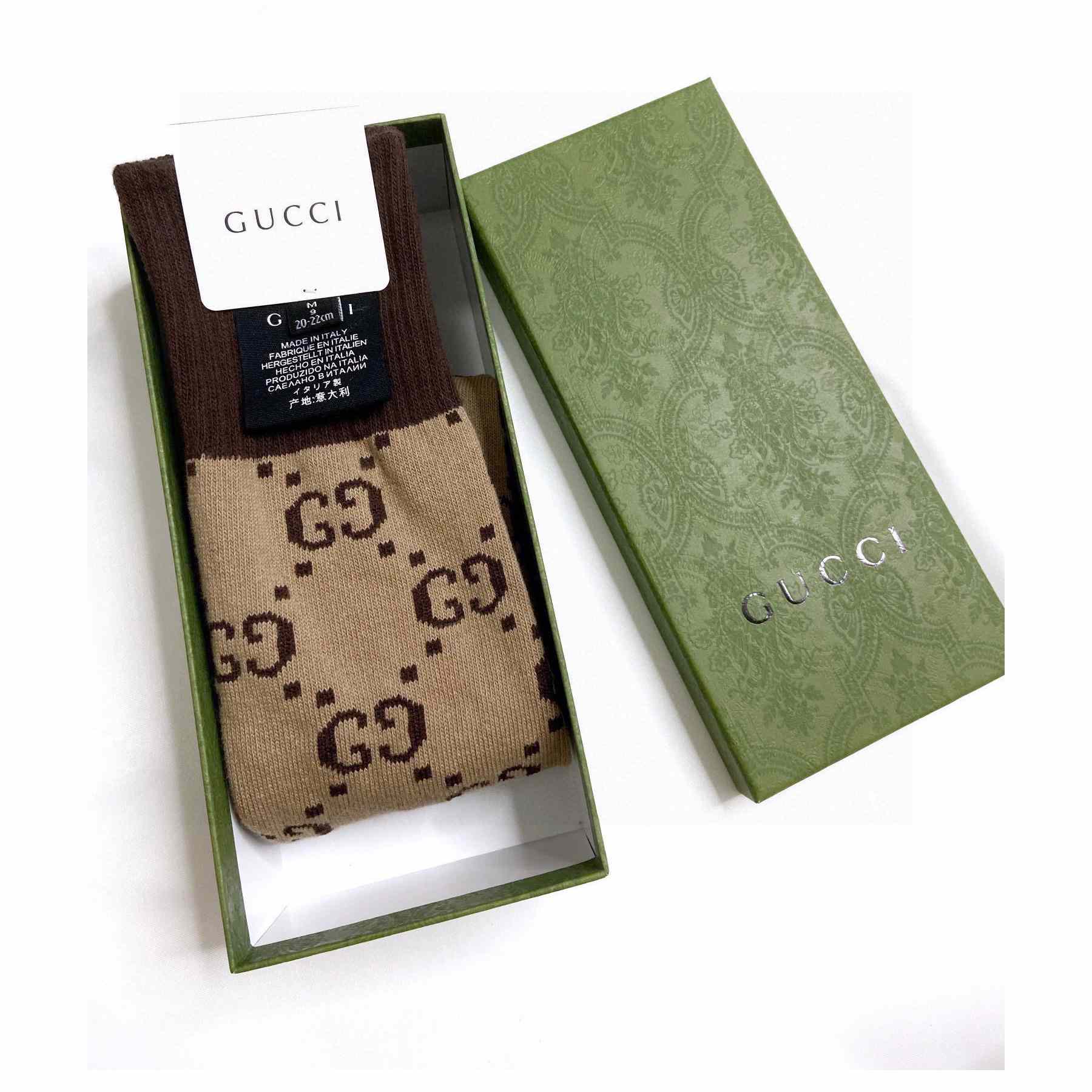 Gucci GG Pattern Cotton Blend Socks - everydesigner