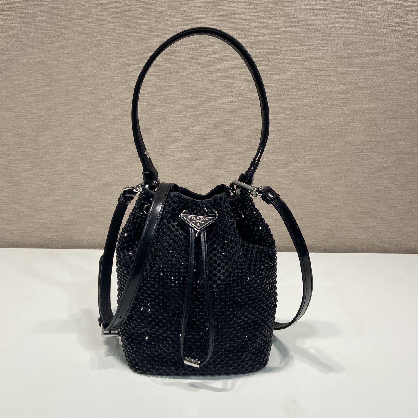 Prada Satin Mini-Bag With Crystals(16-21-10cm) - everydesigner