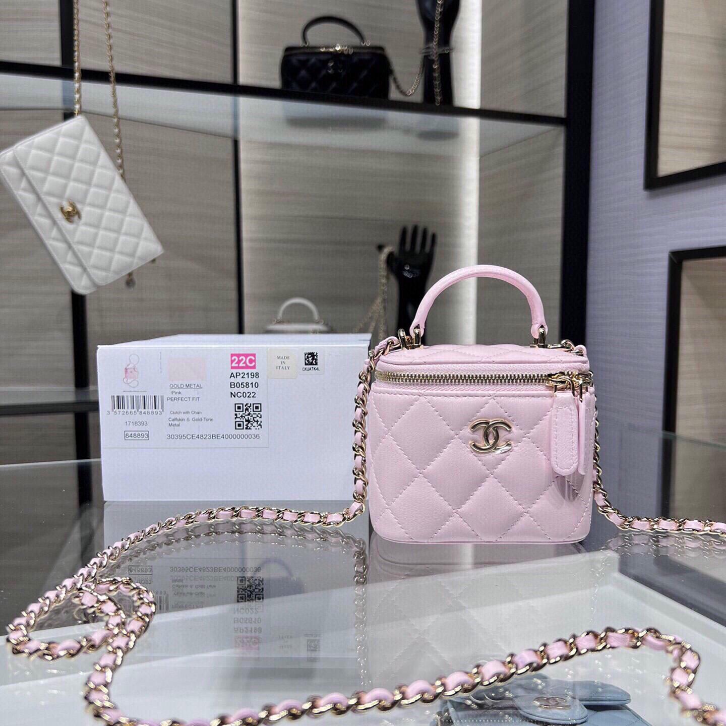 Chanel Lambskin Vanity Bags - everydesigner