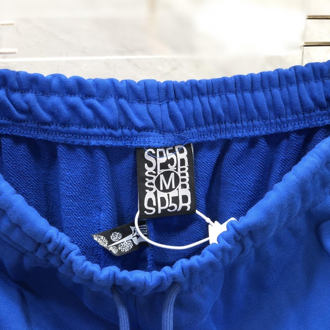 Sp5der Sweatpants - everydesigner