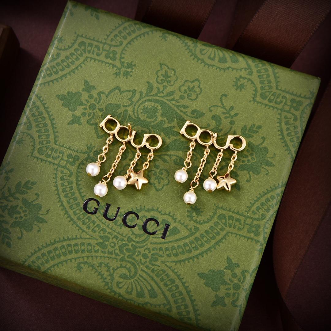 Gucci Letter Single Earring - everydesigner