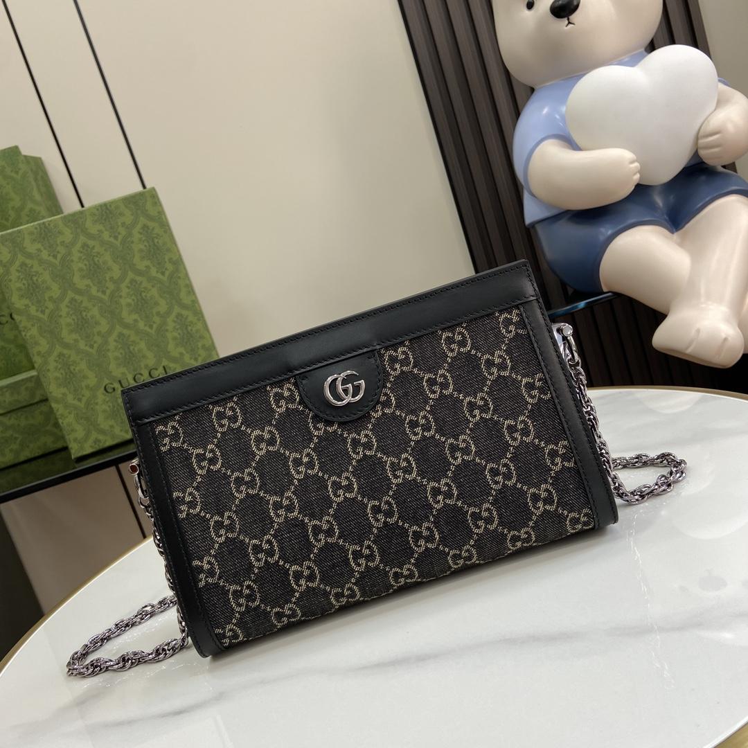 Gucci Ophidia GG Small Shoulder Bag(26-17.5-8cm)  - everydesigner