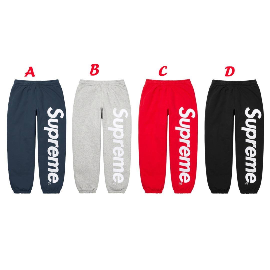 Supreme Sweatpant - everydesigner