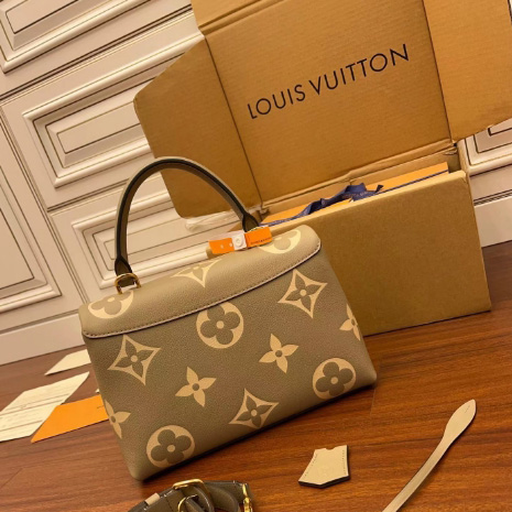 Louis Vuitton Madeleine MM   M46041 - everydesigner